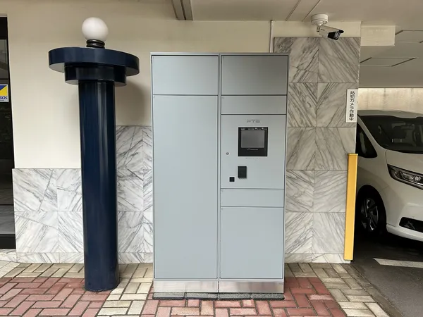 宅配ボックス
