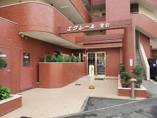エクレール愛宕 エントランス