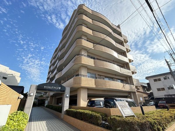 ダイアパレスマインズ原 外観