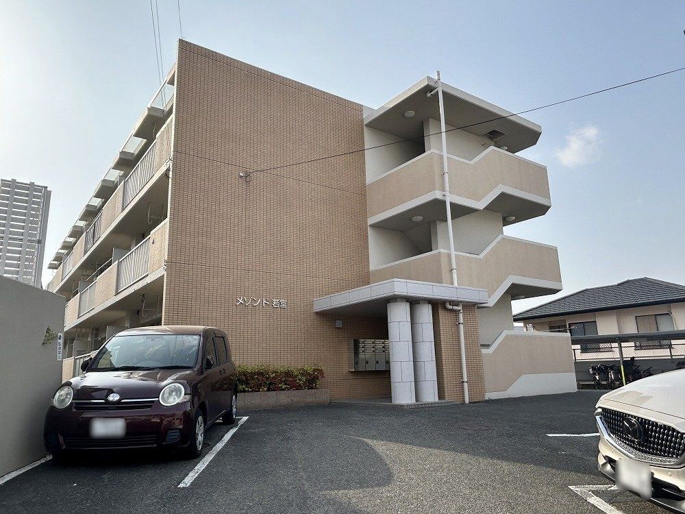 メゾンド若宮 外観 外観
