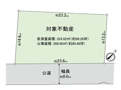 内浜2丁目 土地 土地写真