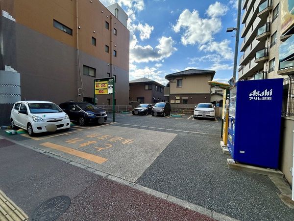 姪の浜4丁目 土地 土地写真 姪の浜4丁目 土地 土地写真