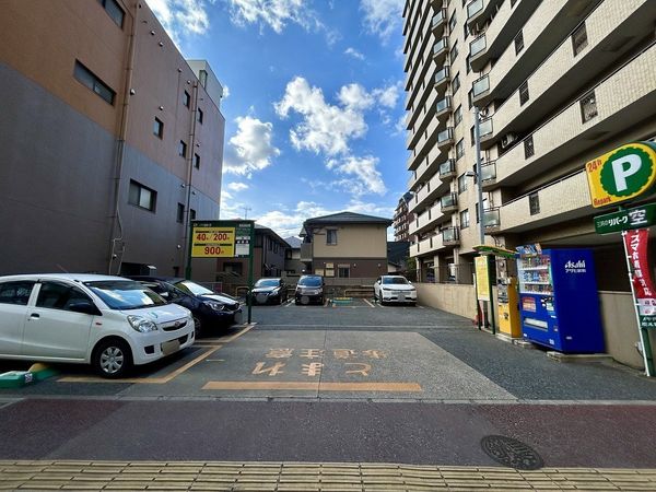 姪の浜4丁目 土地 土地写真 姪の浜4丁目 土地 土地写真