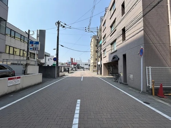 前面道路