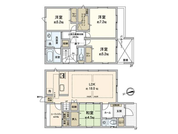 田島2丁目 戸建 間取図(平面図) 田島2丁目 戸建 間取図(平面図)
