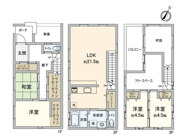 西新3丁目 戸建 間取図(平面図) 西新3丁目 戸建 間取図(平面図)