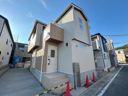 横浜1丁目 新築戸建3号棟 外観