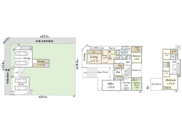 西の丘1丁目 戸建 間取図(平面図) 西の丘1丁目 戸建 間取図(平面図)