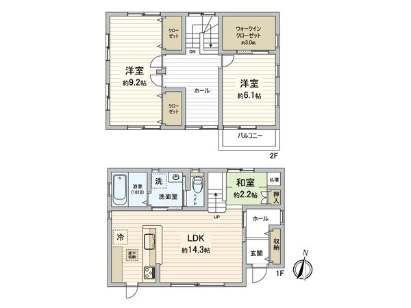 泉1丁目 戸建 間取図(平面図) 泉1丁目 戸建 間取図(平面図)
