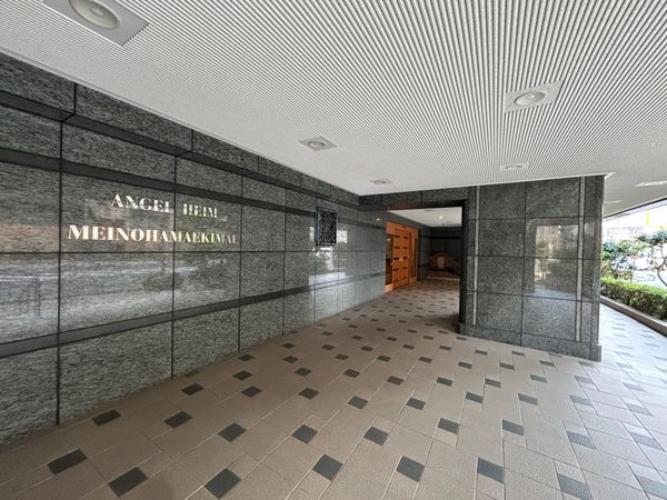 エンゼルハイム姪浜駅前 エントランス エンゼルハイム姪浜駅前 エントランス