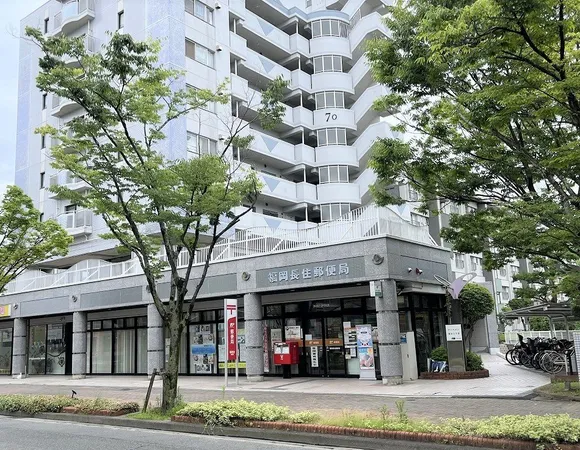 徒歩10分
