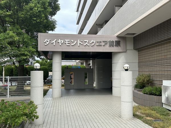 ダイヤモンドスクエア前原 外観