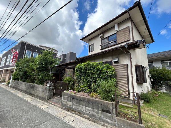 長者原東三丁目 土地 土地写真