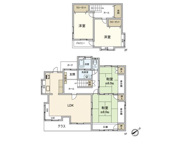 東月隈2丁目 戸建 間取図(平面図) 東月隈2丁目 戸建 間取図(平面図)