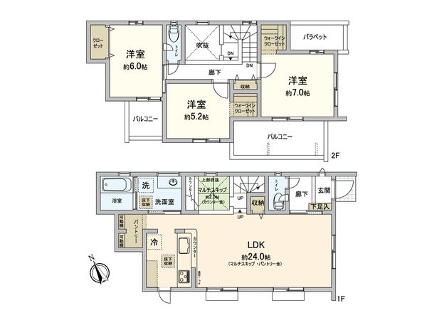 須惠町新原新築戸建 間取図(平面図)