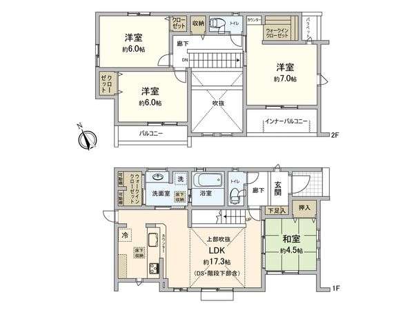 須惠町新原新築戸建 間取図(平面図) 須惠町新原新築戸建 間取図(平面図)