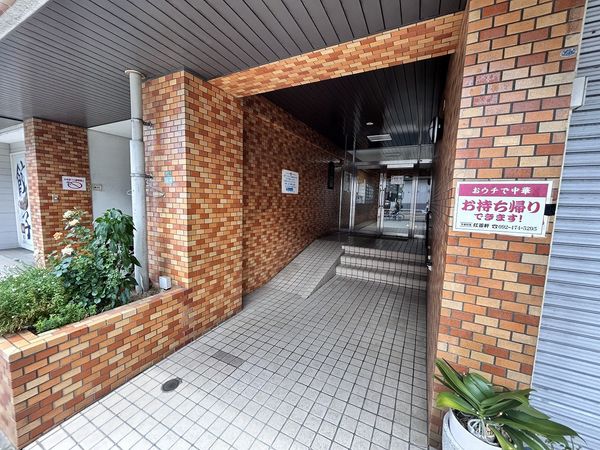 ロワールマンション美野島 外観 ロワールマンション美野島 外観