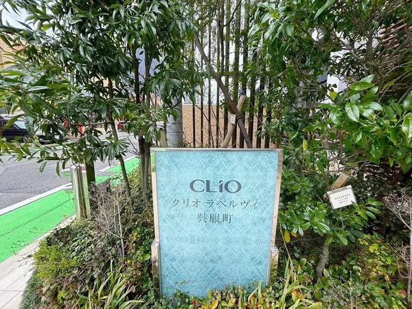 銘板