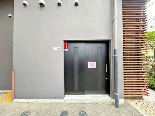 敷地内ゴミ置き場