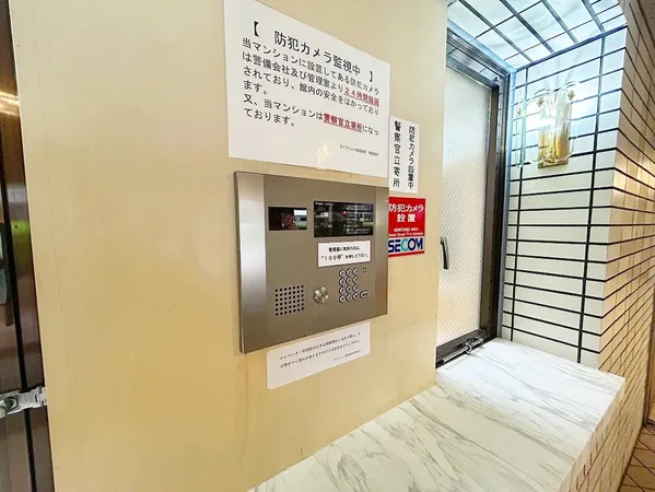 オートロック