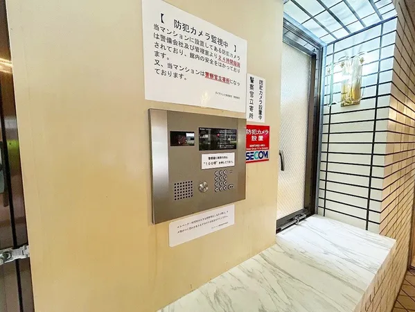 オートロック
