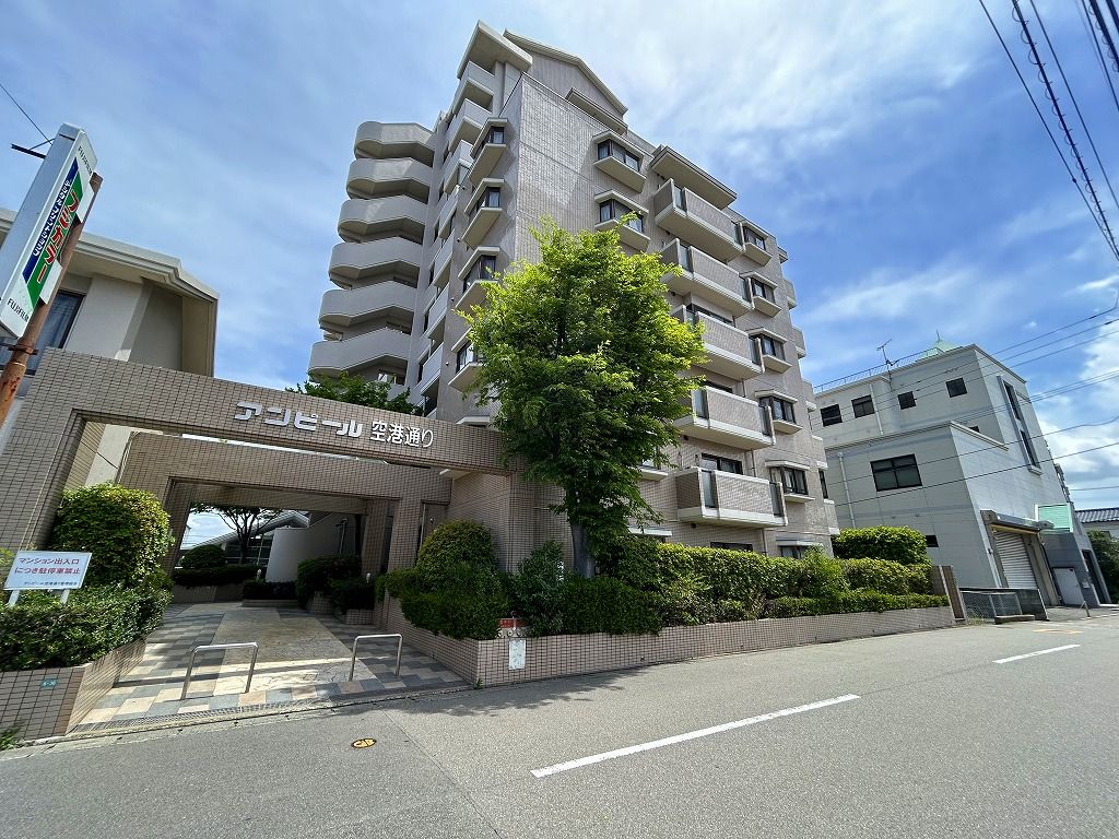 アンピール空港通り一号館 外観 外観