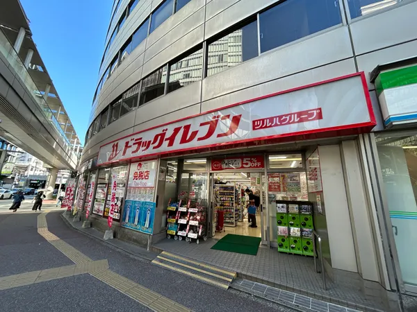 徒歩2分