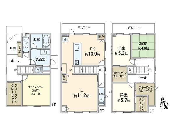 間取図(平面図)