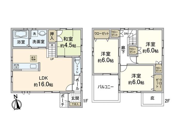中央区六本松三丁目 戸建 間取図(平面図) 中央区六本松三丁目 戸建 間取図(平面図)