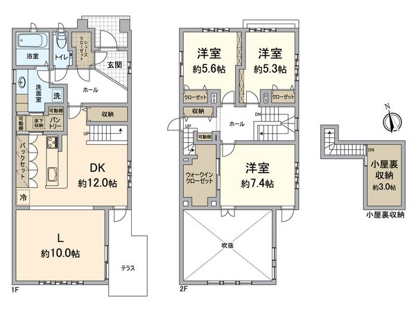 城南区茶山四丁目 戸建 間取図(平面図) 城南区茶山四丁目 戸建 間取図(平面図)