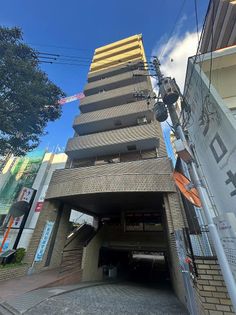 六本松パーク・ホームズ 外観