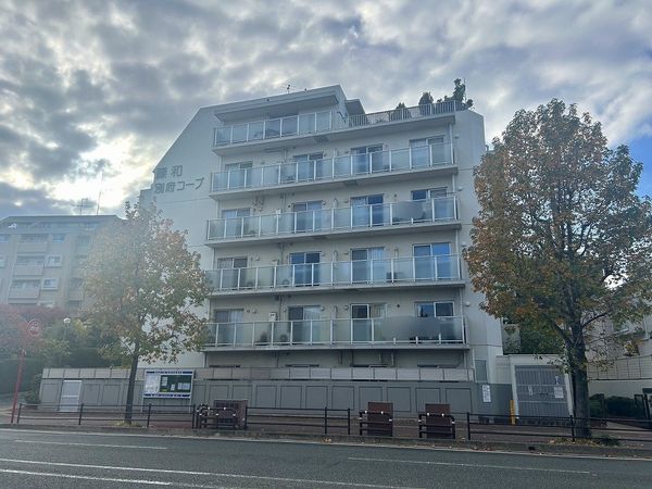 藤和別府コープ 外観