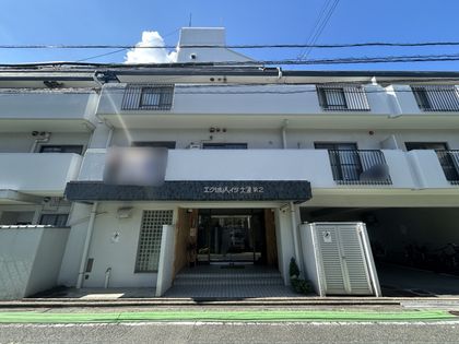 エクセルハイツ大濠第2 外観