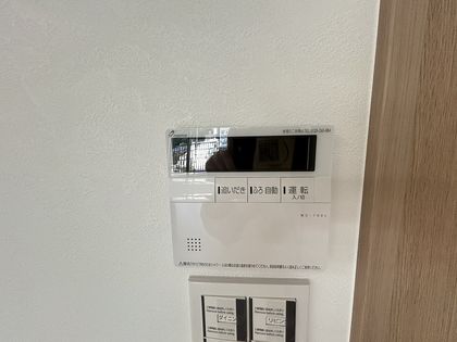 大濠藤和コーポ その他 その他