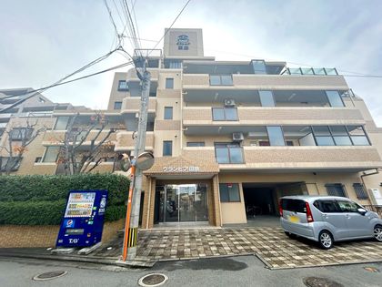 グランピア田島 外観