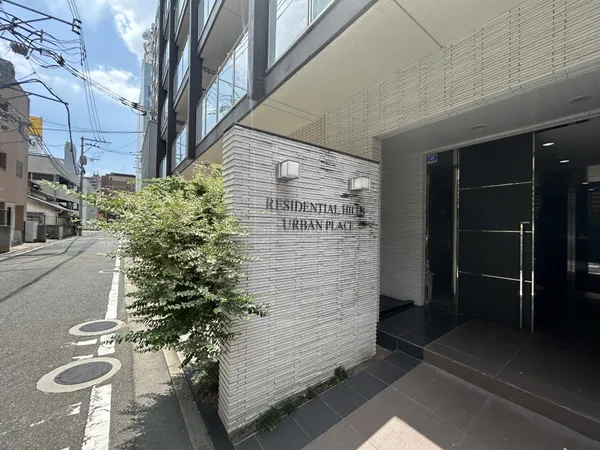 銘板