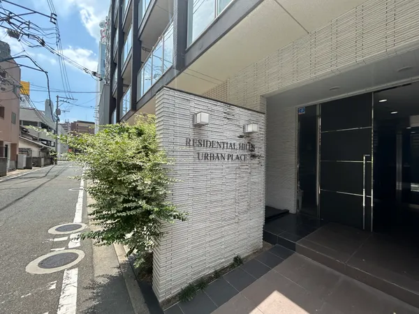 銘板