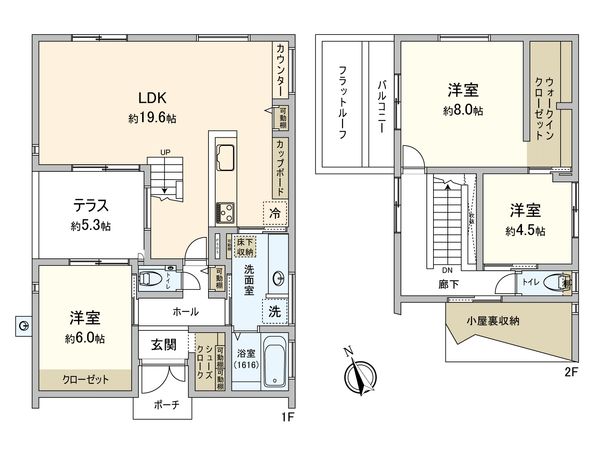 若久団地 戸建 間取図(平面図) 間取図(平面図)