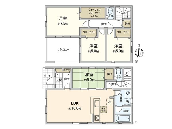 那珂川市今光八丁目 新築戸建 2号棟 間取図(平面図) 那珂川市今光八丁目 新築戸建 2号棟 間取図(平面図)