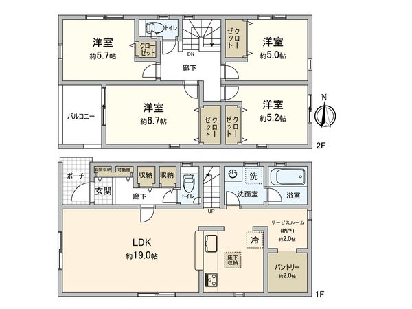 那珂川市今光八丁目新築戸建 3号棟 間取図(平面図) 那珂川市今光八丁目新築戸建 3号棟 間取図(平面図)