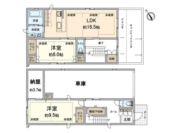 城南区田島二丁目 戸建 間取図(平面図)