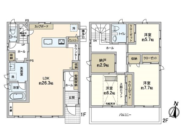 筑紫丘1丁目 戸建 間取図(平面図) 筑紫丘1丁目 戸建 間取図(平面図)