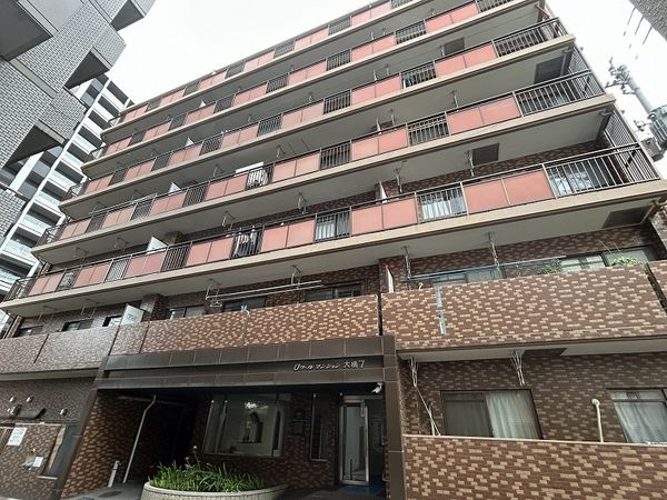 ロワールマンション大橋7 外観 ロワールマンション大橋7 外観