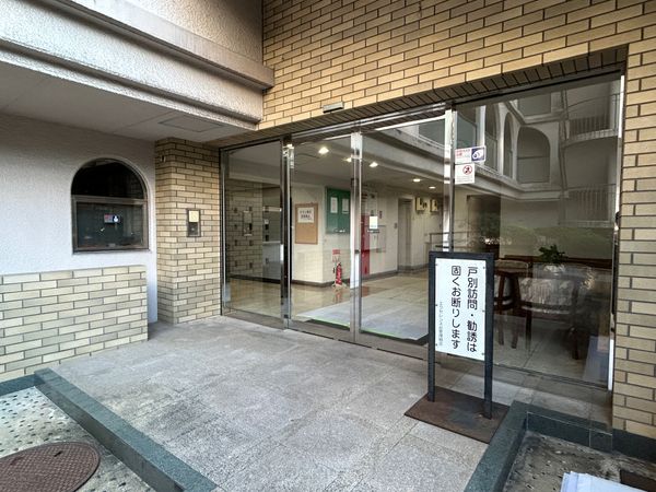 エクセレンス谷 エントランス