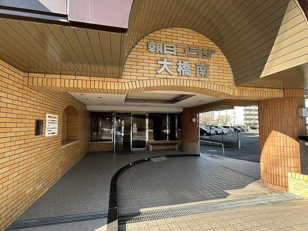 朝日プラザ大橋南 エントランス エントランス