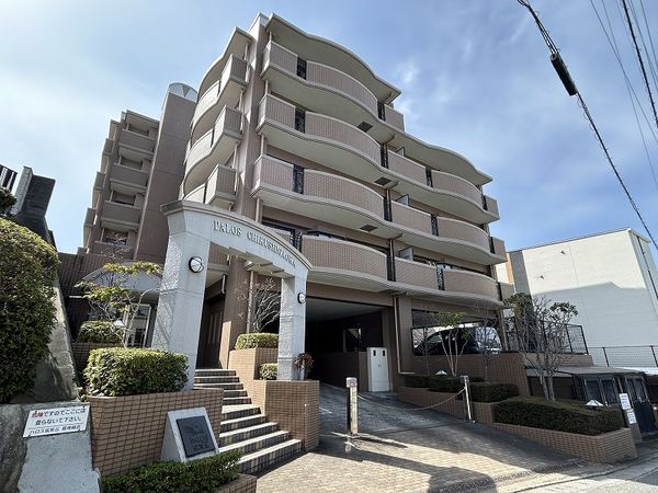 パロス筑紫丘 外観 パロス筑紫丘 外観