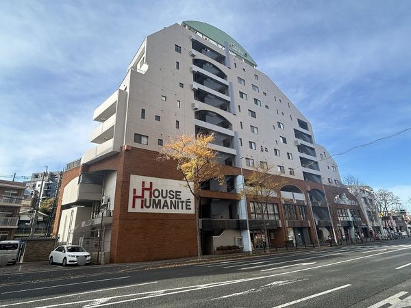 ハウスユマニテ大橋β館 外観 ハウスユマニテ大橋β館 外観
