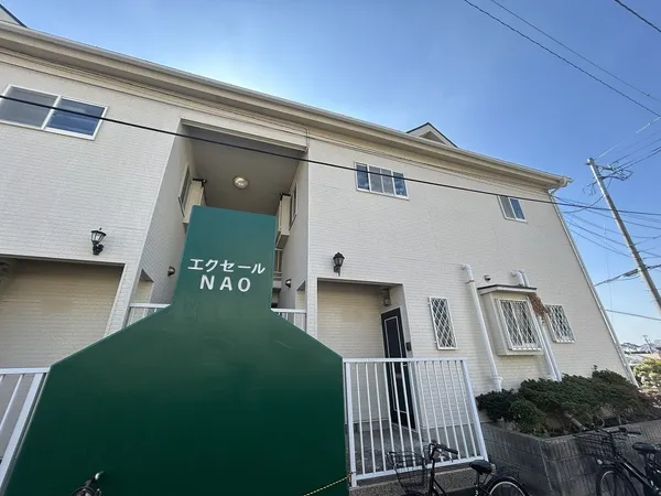 令和1年9月リフォーム実施