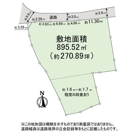 熊本市中央区京町1丁目 区画図 熊本市中央区京町1丁目 区画図