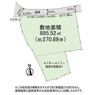 熊本市中央区京町1丁目 区画図